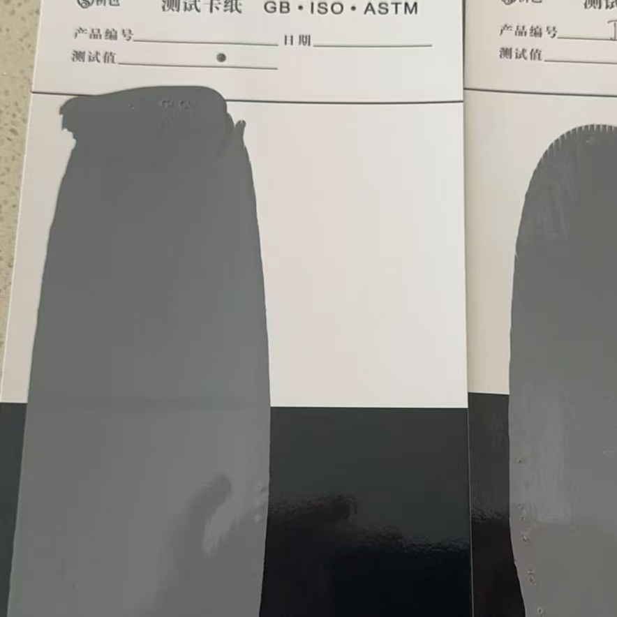 石首混凝土防碳化防护涂料