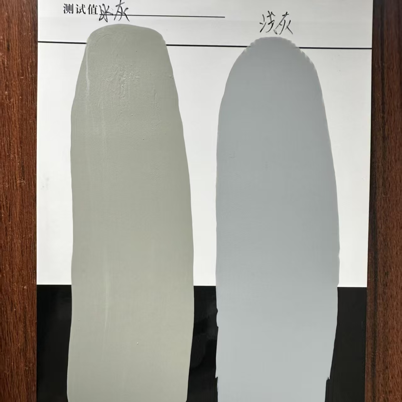 石首水闸抗碳化耐磨涂料