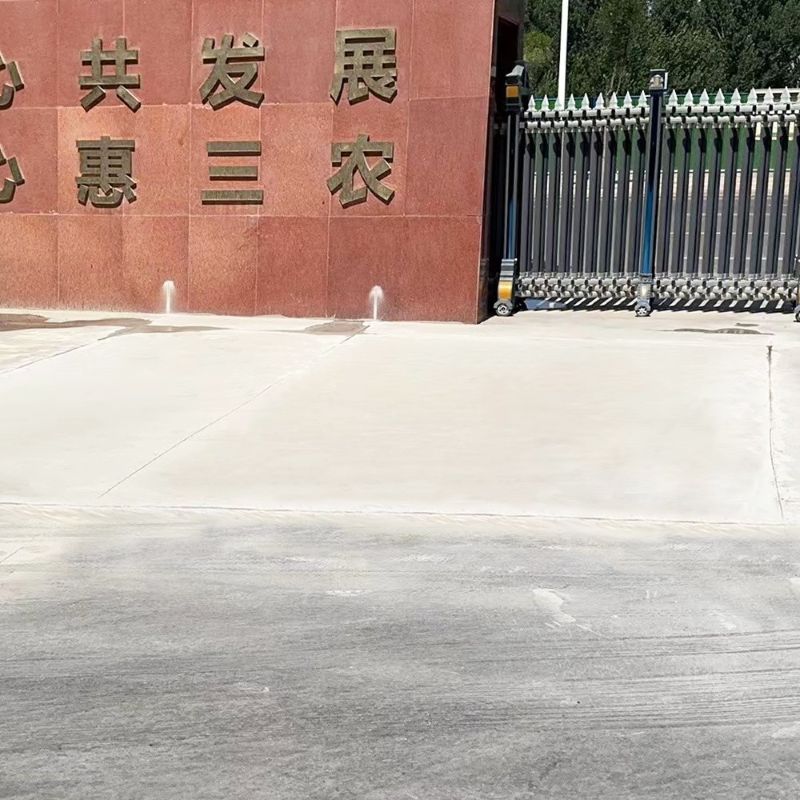 石首路面快速通车修补料