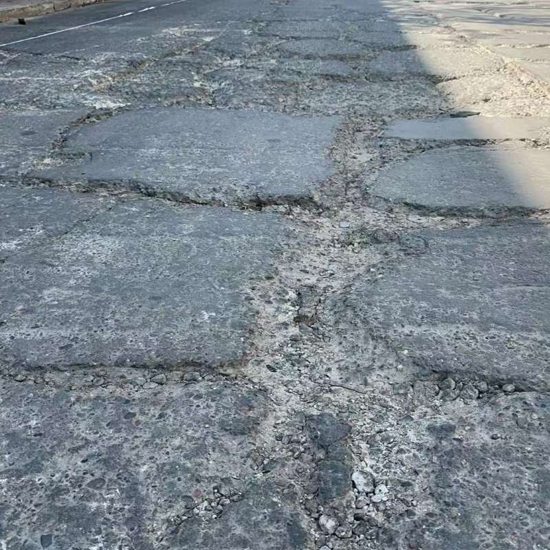 石首路面起砂露石子修补料